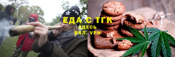 ешки Богданович