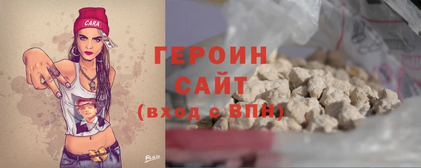 ешки Богданович