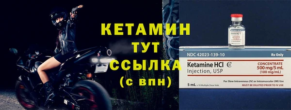 ешки Богданович