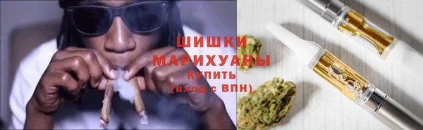 МДМА Богородицк