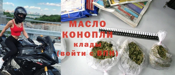 винт Пролетарск