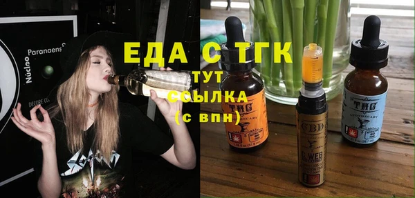 ешки Богданович