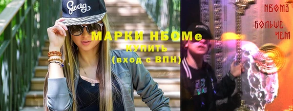 ешки Богданович