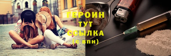 ешки Богданович