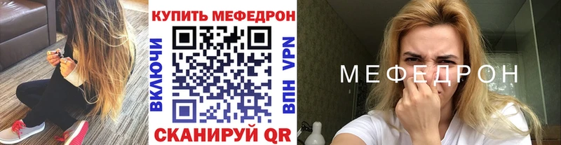 цены   Корсаков  МЯУ-МЯУ VHQ 